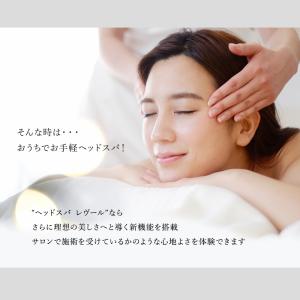 ヘッドマッサージャー ヘッド マッサージ 電動...の詳細画像4