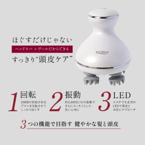 ヘッドマッサージャー ヘッド マッサージ 電動...の詳細画像5