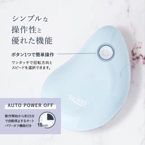 ヘッドマッサージャー ヘッドマッサージ 電動 ...の詳細画像4