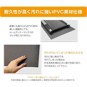 ルームランナーMAX専用フロアマット リオレス...の詳細画像2