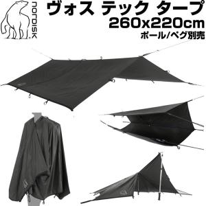 Nordisk ノルディスク Voss Tech Tarp 117010 ヴォス テック タープ テント ブラック 並行輸入 送料無料｜mobile-garage1