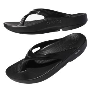 OOFOS ウーフォス サンダル リカバリーサンダル Oolala ウーララ レディース ユニセックス 1400