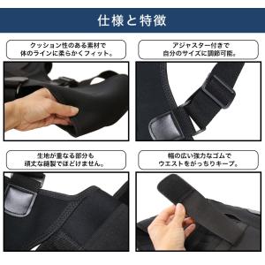 姿勢矯正ベルト 姿勢 矯正 猫背 デスクワーク...の詳細画像3