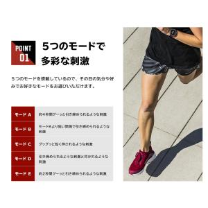 足裏 EMSマット 足用 パッド 筋肉 筋トレ...の詳細画像4