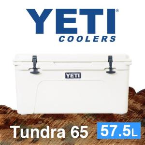 YETI イエティ Tundra 65 クーラーボックス タンドラ 65 ホワイト タン ブルー シーフォーム クーラーバッグ アウトドア キャンプ Coolers 並行輸入 送料無料｜mobile-garage1