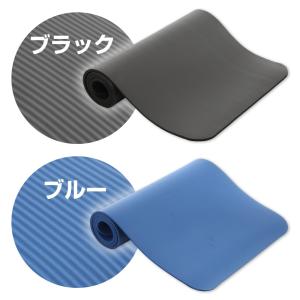 ヨガマット 10mm ゴムバンド 収納ケース付...の詳細画像4