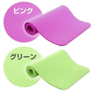 ヨガマット 10mm ゴムバンド 収納ケース付...の詳細画像5
