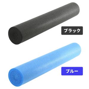 ヨガポール ストレッチポール ロング 91cm...の詳細画像4