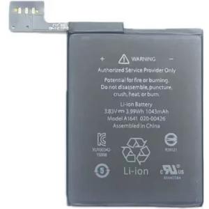iPod touch 第6 / 第7 世代 バッテリー 互換品 A1641 1043mAh / アイポッド タッチ Battery 電池 修理 交換 部品 /返金交換不可品