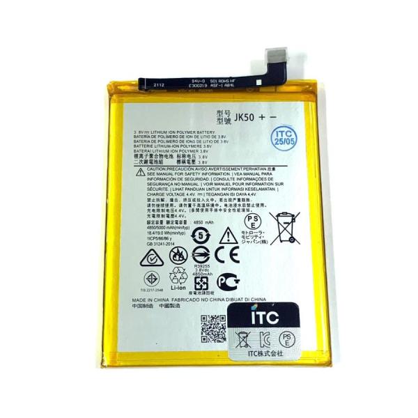 Motorola Moto G8 power lite バッテリー XT2055 JK50 5000...