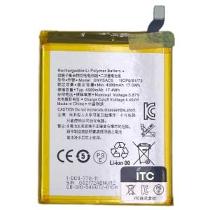 Xperia Ace III バッテリー SNYSAC5 4,500mAh / エクスペリア バッテリー交換 電池 修理 交換 部品 パーツ スマホ 携帯 sony ソニー /保証無品