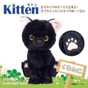 ぬいぐるみ 服 コスチューム 衣装 くま クマ 7879 着ぐるみ アニマル