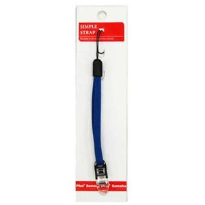 シンプルストラップ ミニクリップ付 MS-718GY 4301 カラーストラップ