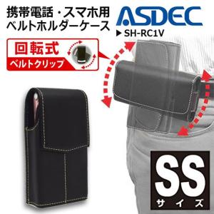 携帯電話ケース ベルトの商品一覧 通販 Yahoo ショッピング