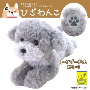 onemuchans おすわりマスコット S DOG ぬいぐるみ 犬 ブチ ACCENT