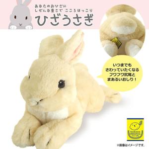 送料無料 ぬいぐるみ ひざうさぎ ウサギ ホワイト P-3782 ラビット