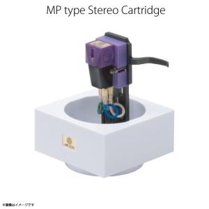 レコード針 カートリッジ レコード MP-200H 6371  アナログカートリッジヘッドシェル付 MPシリーズ  NAGAOKAトレーディング
