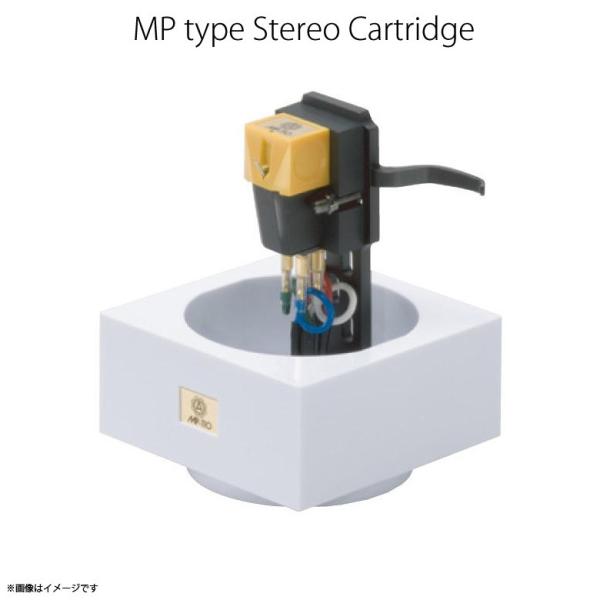 レコード針 カートリッジ レコード MP-110H 6333  アナログカートリッジヘッドシェル付 ...