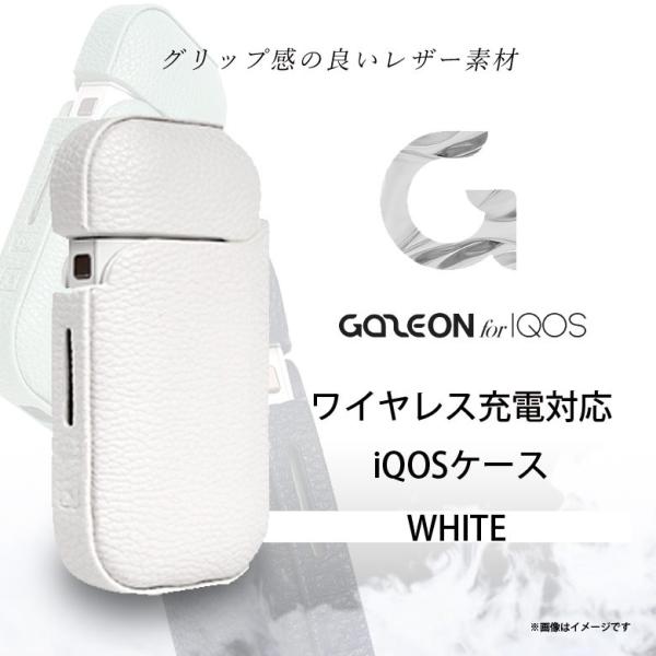 iQOS ケース レザーケース GZ15418 4180 ワイヤレス充電対応 機能性 スリム シンプ...