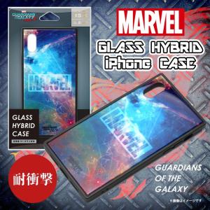 ガーディアンズオブギャラクシー Iphone用ケース の商品一覧 スマホケース カバー スマホ タブレットアクセサリー 周辺機器 スマホ タブレット パソコン 通販 Yahoo ショッピング
