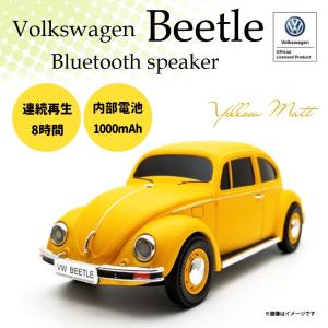 スピーカー 車 のおすすめランキング ブルートゥース スピーカー Bluetooth 2台 同時 接続 複数 Fm ラジオ 高音質 重低音 室内 車 小型 野外 旅行 Iphone Ipod Pc Ps4 おしゃれ おすすめ