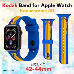 Apple watch series 6 SE 5 4 3 2 1 42mm 44mm バンド CM039072 4724  KODAK シリコン 交換バンド ブルー がうがうインターナショナル｜mobile-land