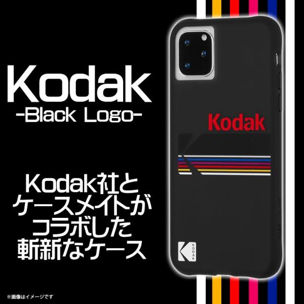 iPhone 11 Pro Max ハードケース CM041326  9385 Kodak コラボ ...