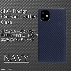 Iphone 11 手帳型ケース Sdi61r Slg Design レザーケース カード収納 ネイビー ロア インターナショナル Aogu