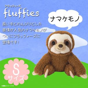 キデイランド80周年 モンチッチ S 男の子 : 原宿キデイランド - 通販