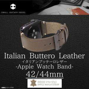 Apple watch series 6 SE 5 4 3 2 1 42mm 44mm レザーバンド SD18378AW 3784  本革 交換ベルト ベージュ ロア・インターナショナル｜mobile-land