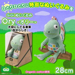 サン・アロー ヒン M K-9194 Amazon.co.jp: サン・アロー ヒン M K-9194 : おもちゃ