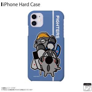 自衛隊 グッズ スマホケース カバー の商品一覧 スマホ タブレットアクセサリー 周辺機器 スマホ タブレット パソコン 通販 Yahoo ショッピング