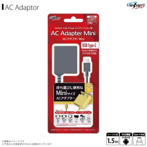 Type-C 充電器 ACアダプター Switch Switch Lite VTS100GR  2018
