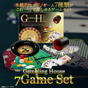 ボードゲーム カジノ ７ゲームセット ルーレット L05GH7GSET 5673  Gambling House lead