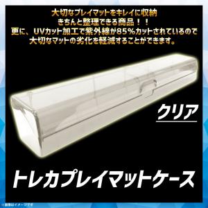 プレイマット 収納 トレーディングカード の商品一覧 カードゲーム ゲーム おもちゃ 通販 Yahoo ショッピング