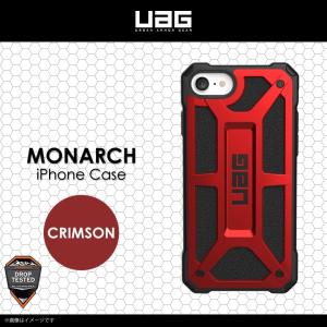 iPhone SE 第2世代 iPhone 8 ハードケース UAG-IPH20SS-P-CR【9629】UAG 耐衝撃 軽量 米軍軍事規格 クリムゾン プリンストン【宅配便送料無料】