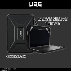 タブレット ノートパソコン 15インチ スリーブケース UAG-SLVL-BK 8776  耐衝撃 ポケット搭載 米軍軍事規格 ブラック プリンストン｜mobile-land