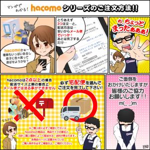 工作キット ダンボール 段ボール 大人用 45...の詳細画像2