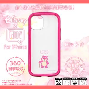 サンクレスト スマホ タブレットアクセサリー 周辺機器の商品一覧 スマホ タブレット パソコン 通販 Yahoo ショッピング