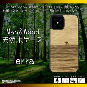 iPhone12 Pro Max ウッドケース I19258i12PM 2588  Man&Wood 天然木 ラクダ Terra ロア・インターナショナル｜mobile-land