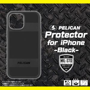 iPhone12 Pro Max ハードケース PELICAN PP043488  5966 ペリカン 耐衝撃 ブラック がうがうインターナショナル｜mobile-land