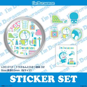 アイムドラえもん缶の商品一覧 通販 Yahoo ショッピング