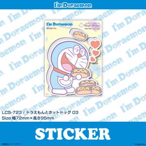 ドラえもん シール スマホの商品一覧 通販 Yahoo ショッピング