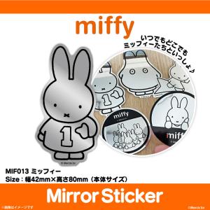 モバイルランド ステッカー シール 生活雑貨 Yahoo ショッピング