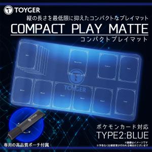 プレイマットカードの商品一覧 通販 Yahoo ショッピング