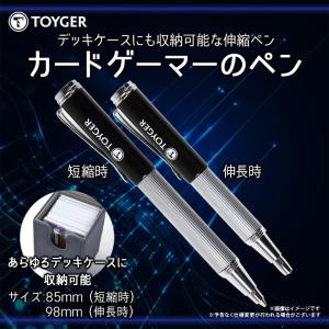 トレカケース アタッシュケース カードケース 超大容量 CEO Storage