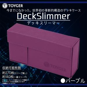 トレカケース アタッシュケース カードケース 超大容量 CEO Storage