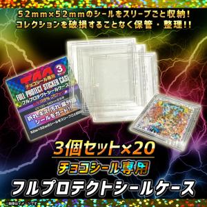 【ATTISESSION】フェイクシール フーディー ATTISESSION（アティセッション）の「＜ATTISESSION＞フェイクシール