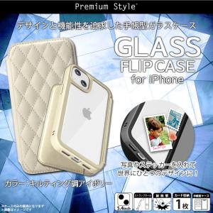 ラットフィンク iPhone ケース iPhone12 mini アイフォンケース カバー