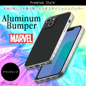 iPhone13 Pro バンパー フレーム キャラクター 耐衝撃 MARVEL アベンジャーズ PG-DBP21N21AVG 3428 マーベル アルミバンパー 軽量 PGA｜mobile-land